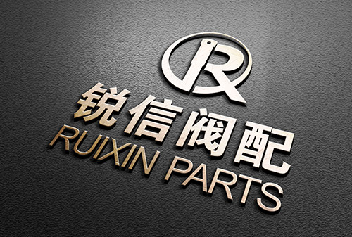 熱烈慶祝浙江銳信金屬制品有限公司官網(wǎng)上線(xiàn)！